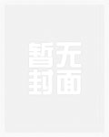 女配也要HE(快穿)